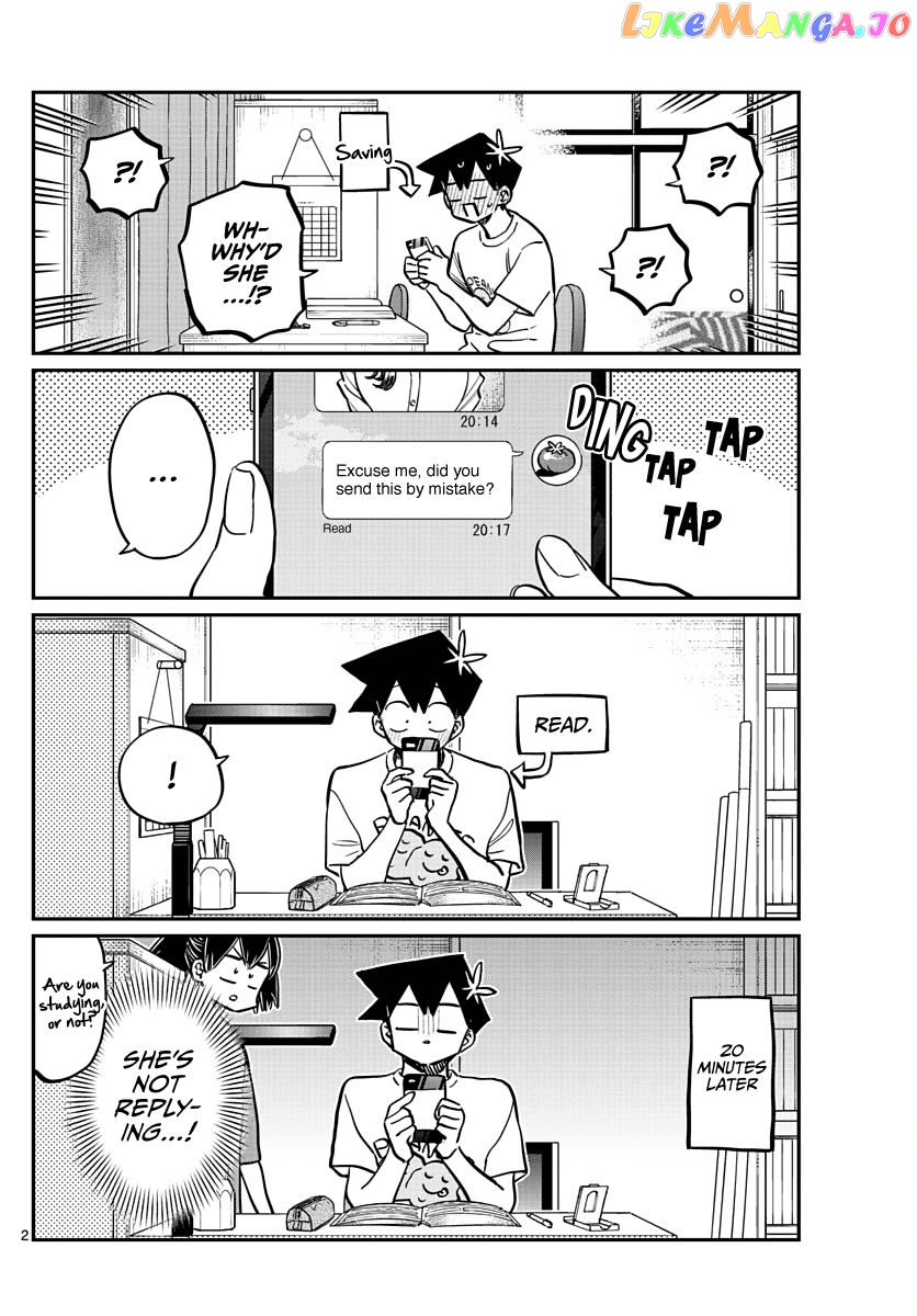 Komi Can